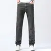 Jeans Rectos de Alta Gama para Hombre, Nuevo Estilo Delgado de Verano 2026, Versión Coreana, Corte Holgado, Elásticos, Pantalones Largos Casuales Versátiles
