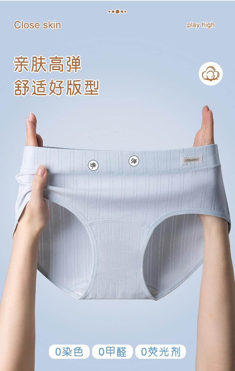 1634详情_07.jpg