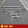 Barandilla Anticolisión en Forma de U de Acero Inoxidable, Barra Anticolisión para Taller, Barrera Vehicular en Forma de T para Entrada y Salida de Comunidad, Barrera Vehicular en Forma de L