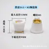 Anillo Cerámico de Láser de Fibra Cuerpo Cerámico Jiaqiang Wanshunxing Da Zu Pregangchun Cabezal de Corte Máquina de Corte Cero E18