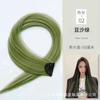 Extensões de Cabelo com Clip-In de Cor Única para Mechas, Extensões de Cabelo Liso, Ferramenta de Tintura de Cabelo da Moda para Raízes