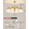 Lámpara de Araña de Sala de Estar de Estilo Francés Personalizada Creativa Media Antigua Crema Cálida Lámpara de Flor Dormitorio Espectro Completo Proyección Lámparas Protección Ojos