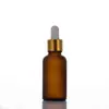 Botella Marrón a Prueba de Luz para Aceite Esencial, Botella con Gotero y Spray, Botella Rellenable de 50 ml, Botella de Muestra Esmerilada de 100 ml, Cosméticos