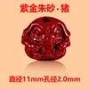 Arena Dorada Púrpura de Alta Pureza Cinnabar Accesorios Colgantes de los Doce Zodíacos Cuentas Arena Imperial Cuentas Sueltas Pulsera Collar Cuentas Redondas