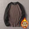 Blusa Masculina de Veludo com Cor Contrastante Frente e Verso Moda Outono e Inverno Versátil Manga Raglã Manga Longa Casual Moletom Gola Redonda Básica Solta