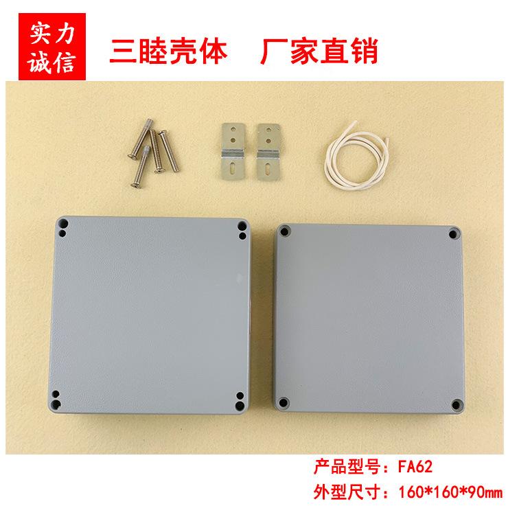 FA62（4）