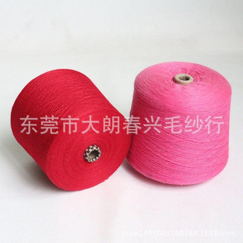 红玫