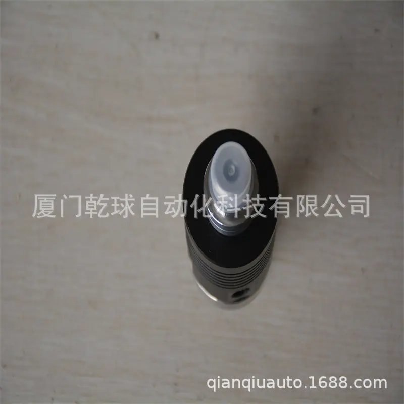 正14
