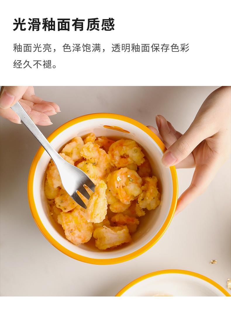 详情_10.jpg