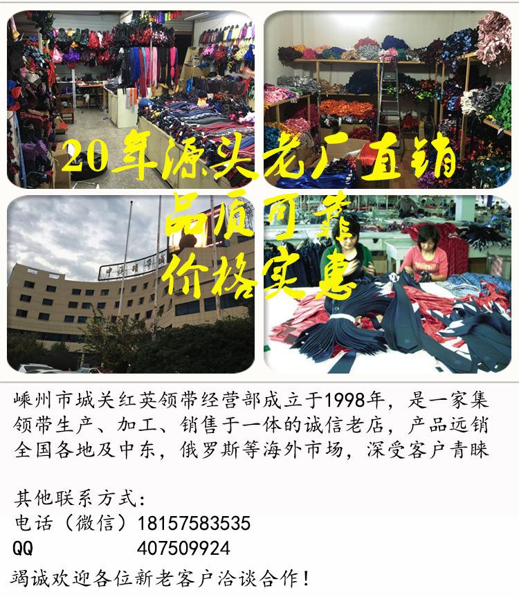 介绍