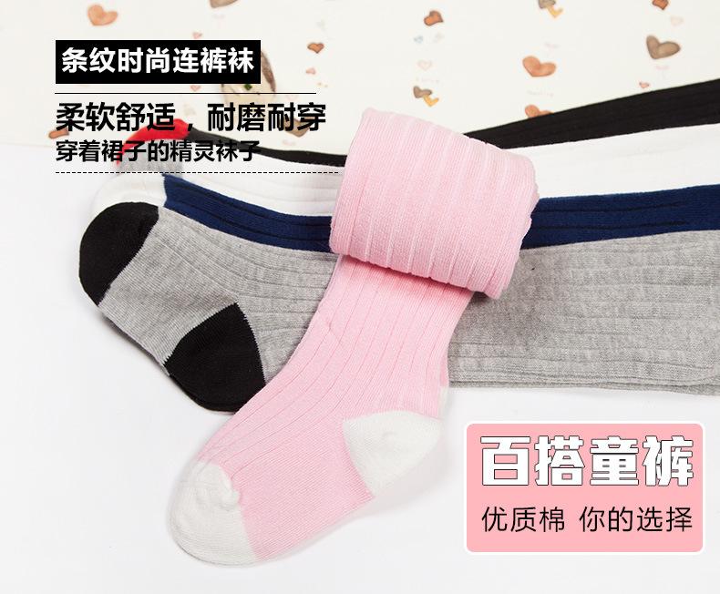 详情_01