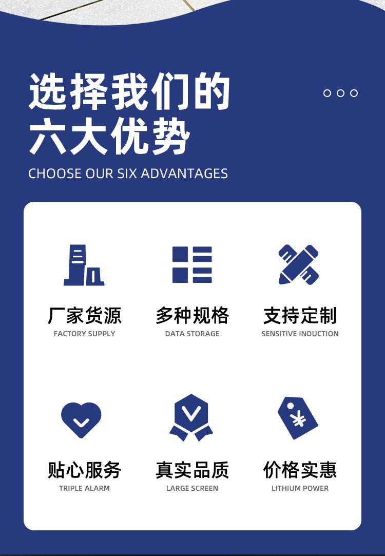 金属软管详情_02_02.jpg