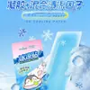 Parche Refrescante Haishi Hainuo para Alivio del Calor del Verano, Sabor Fresa, Sabor Arándano, Parche de Hielo Refrescante para Adultos y Niños