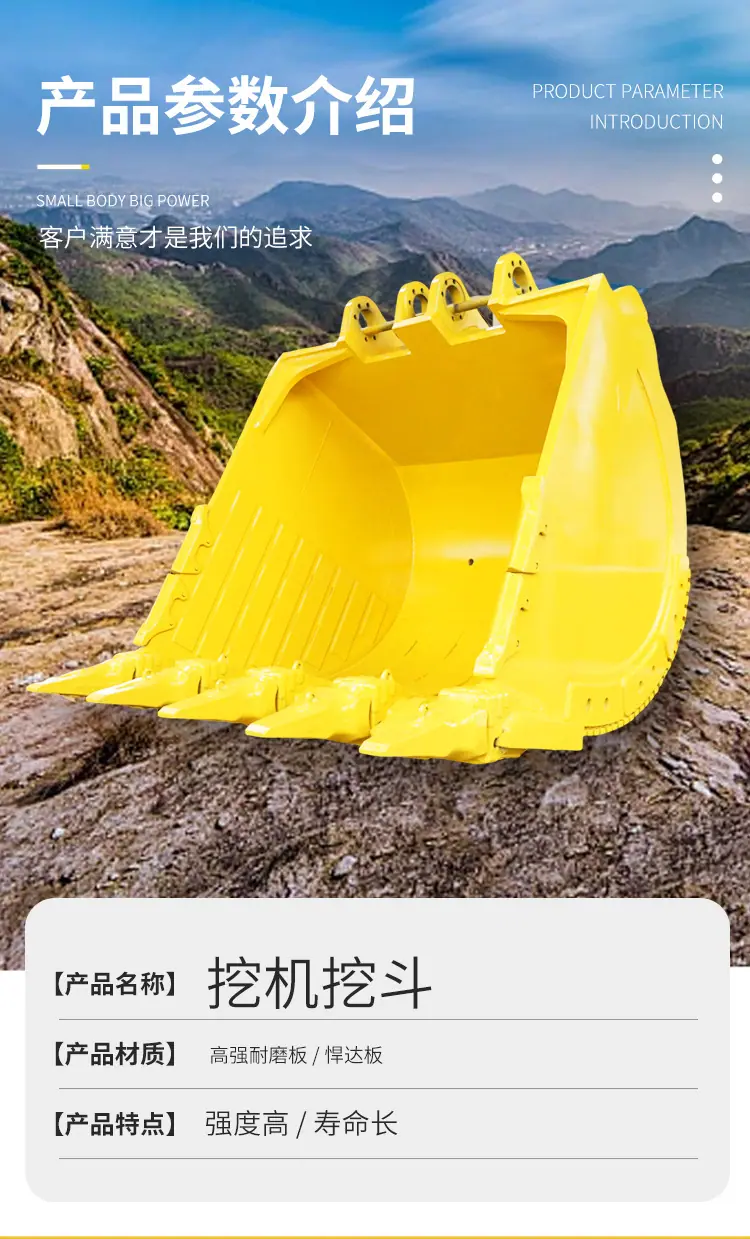 详情页_07
