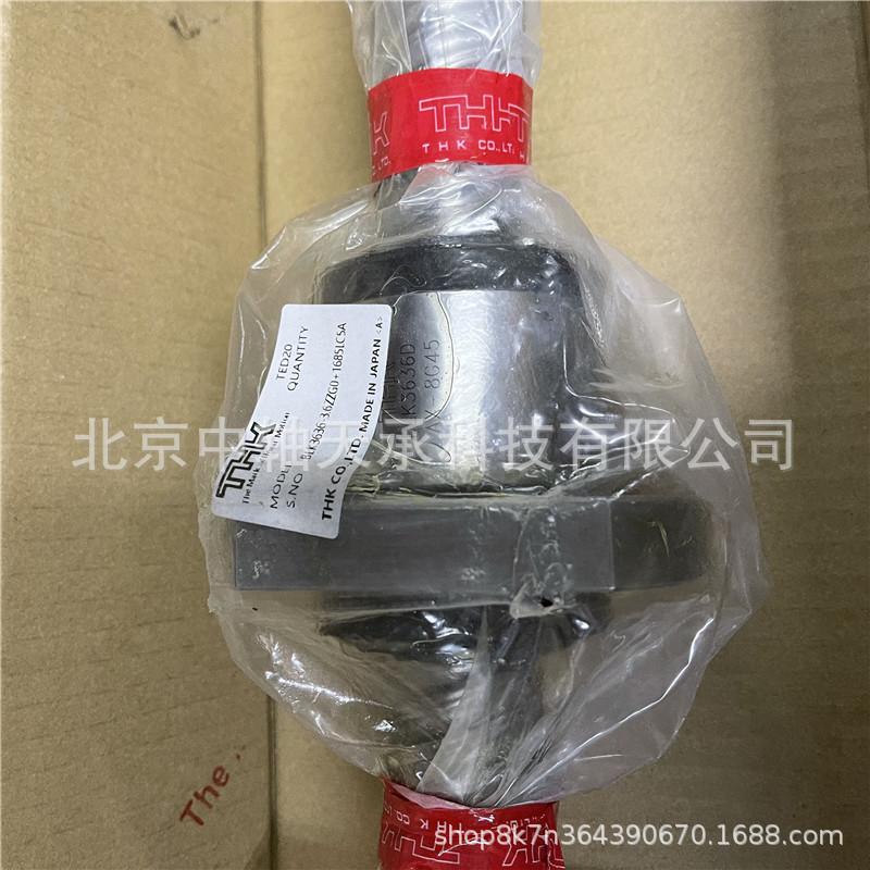 7a9e3c98be242fef7c9ef03741753a