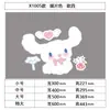 Diseño de Habitación Infantil Adornos Decorativos Sanrio Pegatinas de Pared de Fondo para Habitación de Niñas Renovación de Habitación de Pequeña Princesa Pegatinas para Puerta