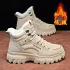 Botas de Invierno de Terciopelo para Hombre, Botines Cortos para Exterior para Hombre, Suelas Gruesas, Zapatos de Algodón Cálidos Engrosados, Zapatos Casuales de Trabajo
