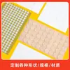 Junta de Silicone de Alta Viscosidade de Grau Alimentício Transfronteiriça para Mesas de Café, Mesas e Cadeiras, Pastilhas de Silicone Adesivas Redutoras de Ruído para Pés, Transparentes, Ecológicas, Adesivos Antiderrapantes