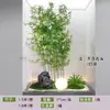 Plantas verdes artificiales, plantas de bambú en maceta, decoración de interiores, adornos de paisajismo para jardín exterior, bambú artificial falso, bambú mini