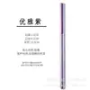 Caneta Pincel Macia Estilo Caneta Tinteiro, Caneta Pincel Elegante Portátil, Caneta para Copiar Escrituras Shanglin Fu, Caneta Caligráfica Pequena com Tinta, Venda por Atacado de Caneta com Cartucho de Tinta