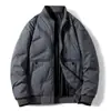 Jaqueta Leve de Penas Outono e Inverno 2025 Jaqueta Masculina Gola Baseball Cardigan Penugem de Pato Quente Espessada Jaqueta Casual Jaqueta