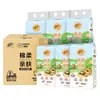 Papel de Lenço Suspenseiro Qingfeng Capivara 4 Folhas 250 Folhas 1000 Folhas Lenço Suspenseiro Lenço Facial