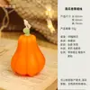 Velas Perfumadas de Calabaza de Halloween al por Mayor Decoraciones Creativas de Fragancia Velas de Atmósfera Hechas a Mano Recuerdos para el Hogar