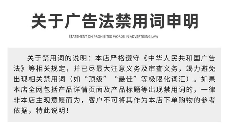 详情页_09.jpg