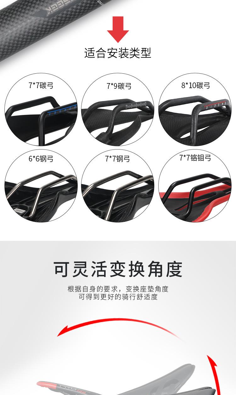灰标座管_08.jpg