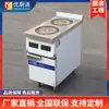 Excelente Escola de Cozinha Comercial Eletromagnético Duplo 2 Bocas Multi-Olho Armário Linha Vertical Fogão Elétrico Cerâmico 2500W Alta Potência 3KW Fogão de Cozinha