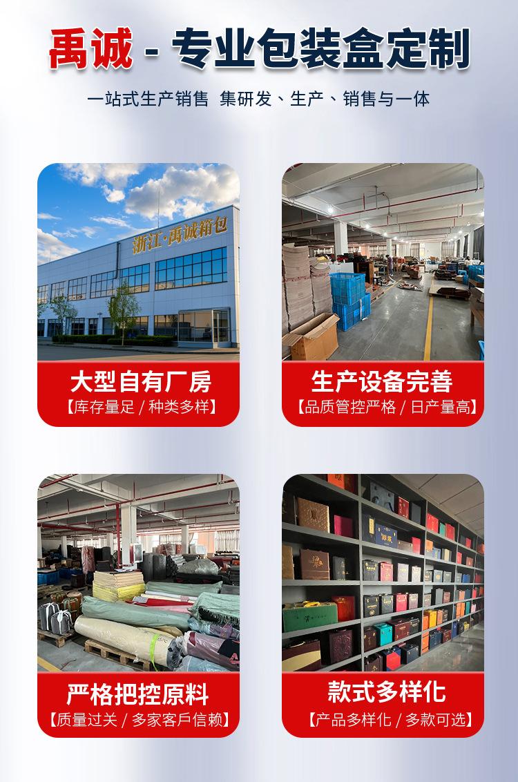 详情页_03