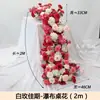 Decoraciones de boda de cascada de rosas, flores de cascada de seda para mesa de hotel, flores artificiales, arreglos florales, cascada de flores para cumpleaños