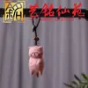 Esculpido em cipreste de sangue e madeira de faia, pingente de chaveiro de gatinho brincalhão, acessório de bolsa de casal Yiming Xianyuan