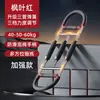 Entrenador de Fuerza de Brazos Multifuncional en Forma de U con Tres Barras y Tres Niveles Ajustables, Equipo de Ejercicio en Casa para Entrenamiento de Fuerza de Brazos