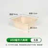Caja de Almuerzo Desechable de Pulpa de Papel, Caja Biodegradable para Ensalada de Frutas, Caja de Almuerzo para Llevar Engrosada Impermeable y a Prueba de Grasa