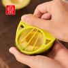 Cuchillo para aguacate NSH 6056, pelador de aguacate, pequeño cortador portátil de fruta, rebanador de aguacate