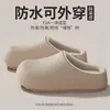 Pantuflas de cuero y algodón impermeables para mujer, para uso doméstico en invierno, forradas de felpa para abrigar, diseño de punta cerrada, adecuadas para usar en exteriores, antideslizantes, de suela gruesa, pantuflas de algodón afelpado