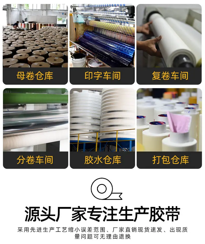 详情_14.jpg