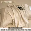 2026 Nuevas Fundas de Almohada de Verano, Fundas de Almohada Refrigerantes de Seda de Hielo, un Par para Uso en Casa, Funda Individual para Núcleo de Almohada 48cmx74cm