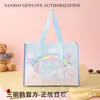 Bolsa de Compras Grande de Nueva Colección 2025 con Licencia Oficial Sanrio, Bolsa Tote Plegable Portátil de Gran Capacidad, Alto Valor