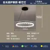 Nuevo Paquete de Iluminación Principal de Lujo Ligero de Gama Alta Minimalista Italiano Moderno Sencillo y Elegante para Dormitorio Sala de Estar Lámpara de Techo Araña