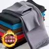 Calça Térmica Masculina Estilo Coreano 2025 Primavera Veludo Peluciado Dupla Face Roupa Íntima Calças de Outono para Meia-Idade e Idosos Calças Básicas de Pai