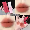 Gege Bear Polvo Bruma Labial Esponjoso Barro Labial Delicado y Suave Mate Mate Sencillo Sedoso Lipstick de Belleza Transfronteriza para Mujeres