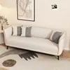 Sofá Pequeno de Apartamento Nórdico Quarto de Aluguel Quarto de Dormir Loja de Roupas Apartamento Descanso Recepção Duplo Triplo Simples Pequeno Sofá