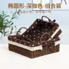 Cesta de armazenamento tecida com alça imitação de rattan cesta de armazenamento para mesa de centro da sala de estar caixa de armazenamento de palha trançada para miudezas lanches cosméticos