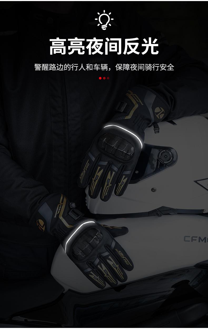 JC-410手套-详情_09.jpg