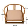 Silla redonda de tatami nueva silla Zen china base blanca silla de madera maciza silla de olmo viejo silla de meditación para sentarse con las piernas cruzadas silla de maestro silla redonda baja