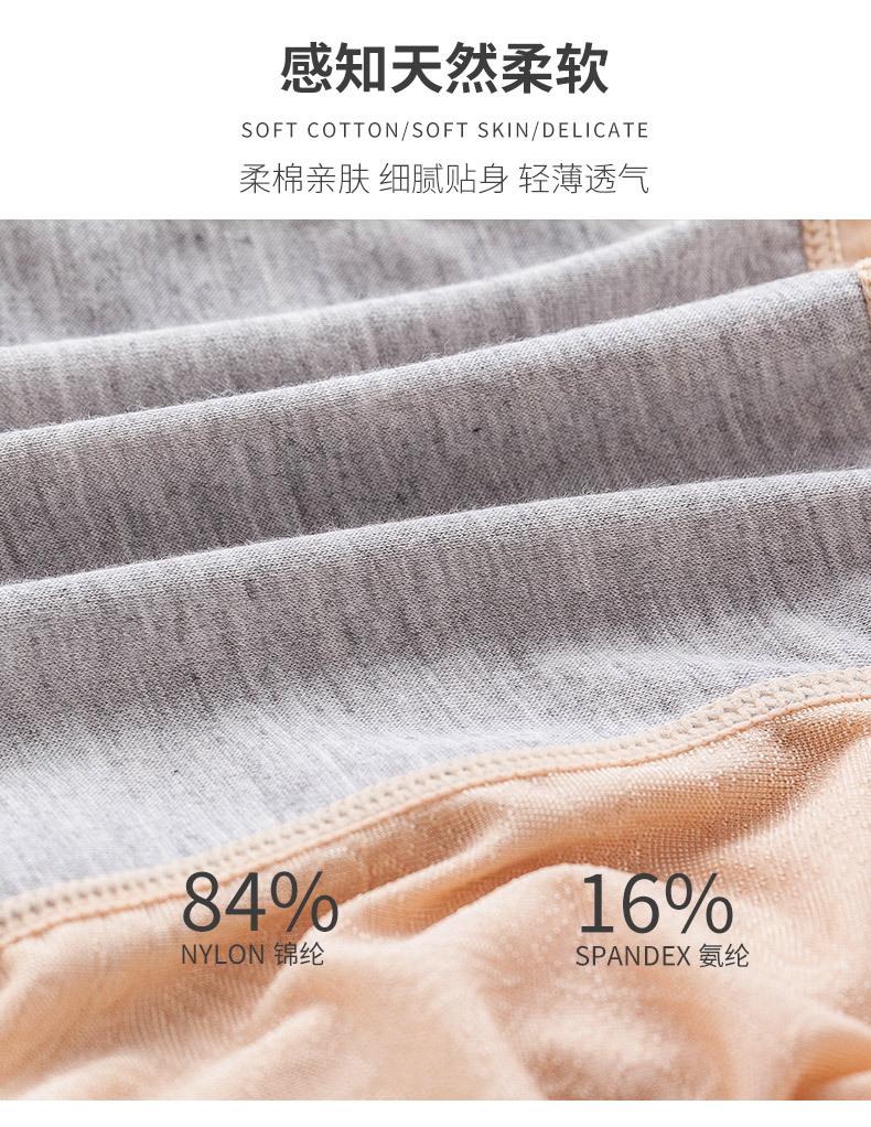 详情图_10.jpg