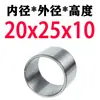 Manguito de acero Manguito de rodamiento Manguito para taladro Diámetro interior 20 22 24 mm Diámetro exterior 30 32 35 mm Resistente al desgaste Manguito guía de posicionamiento para taladro Manguito de rodamiento