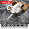 Pala para Hielo de Acero Inoxidable, Pala para Harina, Pala para Arroz y Alimentos Secos, Pala Multiusos para Frutas Secas y Alimentos, Pala Resistente a Altas Temperaturas del Fabricante